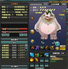悠悠網絡游戲服務網——打造全方位網絡游戲體驗
