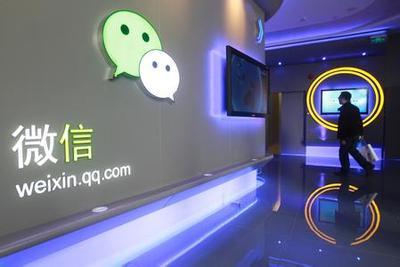 微信營(yíng)銷實(shí)戰(zhàn)指南 從精準(zhǔn)定位到轉(zhuǎn)化變現(xiàn)的路徑解析