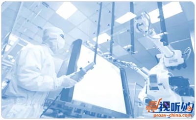ATEN宏正亮相SEMICON China 2019 助力半導(dǎo)體制造智能化升級(jí)網(wǎng)絡(luò)服務(wù)