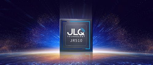 瓴盛科技發(fā)布4G智能手機(jī)芯片JR510，將賦能小米POCO C40智能科技新體驗(yàn)