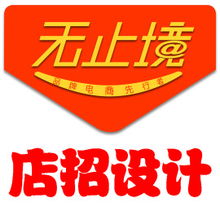 專業(yè)logo設(shè)計(jì)批發(fā)與品牌供應(yīng)商快速查找指南 洞察熱門趨勢(shì)與設(shè)計(jì)要點(diǎn)